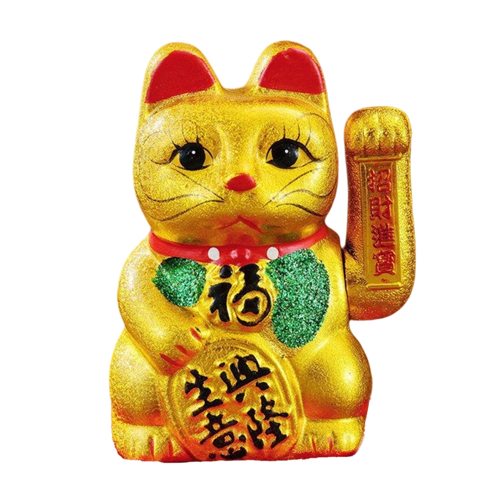 VEAREAR 7 Inches Lucky Cat Ornament with Blessing Words Shaking