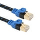 thumbnail image 3 of Matsuzay 10Gbps Cat7 Red LAN PVC plano Internet Cable Ethernet Cable Línea alámbrica PC Enrutador inalámbrico NAS Cables de audio/vídeo TYPE2 8M, 3 of 6