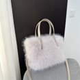 thumbnail image 4 of Bolso Hombro Piel Sintética para Mujer Mini Mano Esponjoso Viajes() Color Blanco, 4 of 9