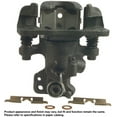thumbnail image 3 of A1 CARDONE - CALIPER W/BRCKT Fits select: 1985-1987 NISSAN MAXIMA, 3 of 10