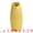 Yellow, variant on Unique Bargains Matte Ribbed Decorative Flower Vase Green 2.4"L x 2.4"W x 5.1"H