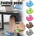 thumbnail image 3 of QHUDLV Simple Leg Exerciser While Sitting for Seniors,Mini Foldable Leg Exerciser, Portable Foot Pedal Exercise Machine with Sole Massage,Fitness Equipment for Home, Office Workouts,Easy to Store, 3 of 9