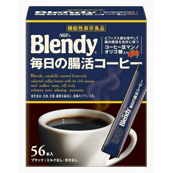 AGF Blendy Stick Black Daily Coffee 56 Pacs Instant Coffee Made in JAPAN - Tokyo Sakura Mall