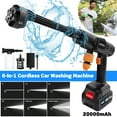 thumbnail image 2 of Pepwell 870 PSI at 10L/min 30000 RPM 24V Cordless Pressure Washer 2 Power Rechargeable Batteries, 2 of 10