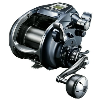 Shimano Beastmaster 9000B Electric Fishing Reel with Color LCD Screen and  GigaMax Motor - Walmart.com
