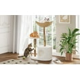 thumbnail image 1 of GloryStar Multi-Level Cat Tree, 43" with Large Basket, Scratching Posts and Real Branch Design, Dangling Ball, and Extended Platform for Cats to Play and Sleep, 1 of 8