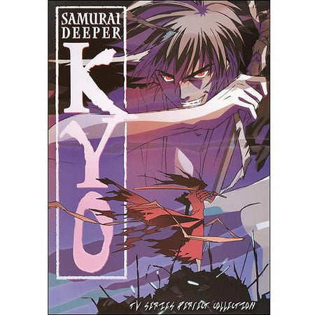 Samurai Deeper Kyo: The Complete Series
