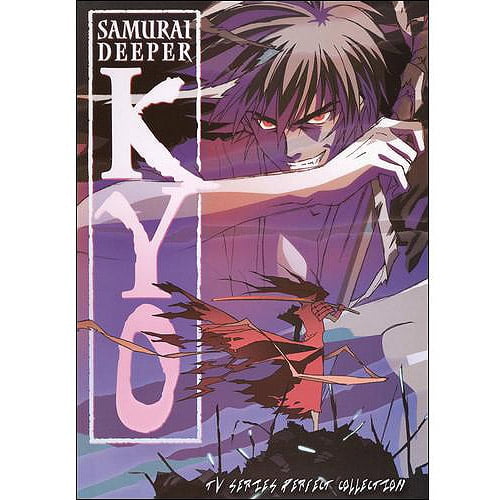 Samurai Deeper Kyo The Complete Series Walmart Com Walmart Com