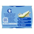thumbnail image 5 of (4 pack) Gerber 2nd Foods Baby Food, Pear Cinnamon with Oatmeal, 4 oz Tubs (2 Pack), 5 of 16