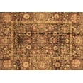 thumbnail image 1 of Ahgly Company Indoor Rectangle Abstract Brown Modern Area Rugs, 2' x 5', 1 of 4