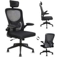 thumbnail image 1 of MotionGrey MC2 Ergonomic Office Chair – Comfy High-Density Foam Seat, Flip-Up Armrests, Removable Headrest – Space-Saving Computer Desk Chair for Home, Gaming & Office - Black, 1 of 10