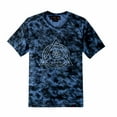 thumbnail image 4 of 2-PACK Beautiful Giant Trendy Men's Fitted Crew Neck Short Sleeved T-shirt, 4 of 8