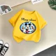 thumbnail image 4 of Marca Disney Family Summer Lively - Camiseta de algodón para niños, bonita camiseta de dibujos animados soleados para niño y niña, ropa informal de moda para niño, 4 of 5