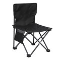 thumbnail image 1 of Silla de camping, fácil almacenamiento, silla de pesca para picnic, viajes en la playa (negro), 1 of 7