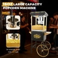 thumbnail image 3 of Miniyam 16 oz Commercial Popcorn Machine with Cart, High-Power 850W Popcorn Maker with Stainless Kettle, Clear Viewing Panels, Warming Light & Storage Cabinet, Black, 3 of 7