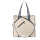thumbnail image 2 of Bolsa de tenis, bolsa para raqueta de bádminton, bolsa de transporte portátil, funda para raqueta, bolsa de tenis deportiva multifuncional,, 2 of 8