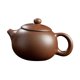 thumbnail image 5 of Tetera tradicional china antigua, tetera, tetera, regalo, tetera clásica, hecha a mano 170ml, 5 of 9