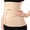 Beige, variant on 3 in 1 Postpartum Belly Band Post Pregnancy Abdominal Belt for Women After Birth Belly/Waist/Pelvis Wrap Postnatal Shapewear