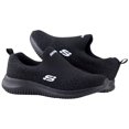 thumbnail image 1 of Tenis Sport Urbanos Suela Extra Ligera Speed Limit Mod. 110 Negro/Negro Comodos Unisex   22.5 Speed Limit 110, 1 of 6