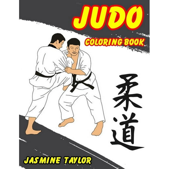 Judo Coloring Book, (Paperback)
