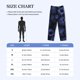 thumbnail image 4 of Balery Blue-Purple Raspberries Pantalones de pijama para hombre, pijama ultraligero, pantalón de descanso-Small, 4 of 6