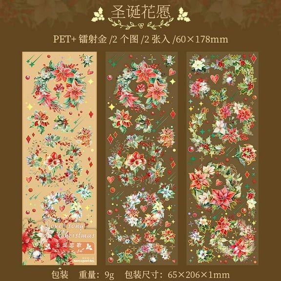 Wonderful Day Christmas Love Song Sticker Series - Vintage-Inspired Snowman & Firework Stickers for Journals and Phone Case Decor