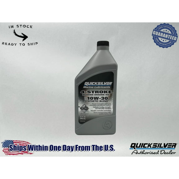 Quicksilver Genuine OEM Semi Synthetic 10W30 Marine Oil Quart 92-8M0142135