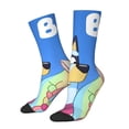 thumbnail image 1 of Goofa Bluey Chaussettes Imprimées pour Hommes, Chaussettes en Coton Douces Durables et Respirantes Évacuant l'Humidité avec Contrôle des Odeurs, 1 of 6