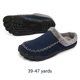 thumbnail image 2 of Zapatillas de suela gruesa para hombre prevención de accidentes zapatillas suaves y acogedoras zapatillas de interior para el hogar, 2 of 9