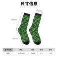 thumbnail image 3 of Wukai Christmas (2) Print Contrast Color Mid-tube Socks, 3D Printing Design Adult Socks, High Elastic Breathable Sports Socks, Suitable for Daily,Unisex, 3 of 6