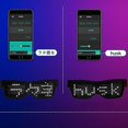 thumbnail image 4 of Led Luminous Glasses Bluetooth Mobile Phone Control Can Replace A Variety Of Patterns Bar Magic Glasses, 4 of 5