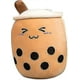 thumbnail image 1 of Cute Plush Milk Tea Cup Pillow Kawaii Soft Filling Cup Stuffed Toy Hug Plush Cartoon Gift Toy, 1 of 5