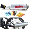 thumbnail image 2 of Tubo de Escape Turbo para Bicicleta, de Sonido para Bicicleta, Modificación de Radios Turbo, Diseño , Accesorio de Ciclismo de Alto Rendimiento., 2 of 5