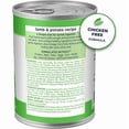 thumbnail image 2 of Basics Grain-Free, Lamb, Adult Wet Dog Food 12.5 oz., Case of 12, 2 of 3