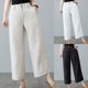 thumbnail image 4 of Pantalones de lino con cintura elástica para mujer, pantalones holgados informales de verano, 95 % algodón, bolsillos laterales, tallas M-XXL, para múltiples ocasiones, 4 of 8
