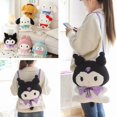 thumbnail image 2 of Sanrio-mochila de felpa con dibujos animados de perro, muñeco de peluche con diseño de canela, pato, Melody Kawaii, cómoda y súper suave, 2 of 4