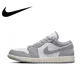 thumbnail image 1 of Nuevas zapatillas Air Jordan 1 Low para hombre y mujer, modelo clásico, zapatillas deportivas de moda, zapatillas transpirables, 1 of 4
