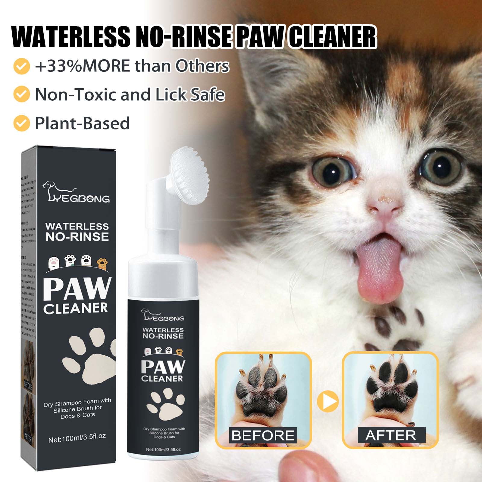 folaymass Magic Foam - Paw Cleaner for Dogs, Cats, and Pets, Waterless Dry  Shampoo Foam with Silicone Brush, No-Rinse Dog and Cat Paw Washer Scrubber