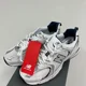 thumbnail image 1 of New Balance 530 White Running Shoes Sneakers White Silver MR530SG, 1 of 6