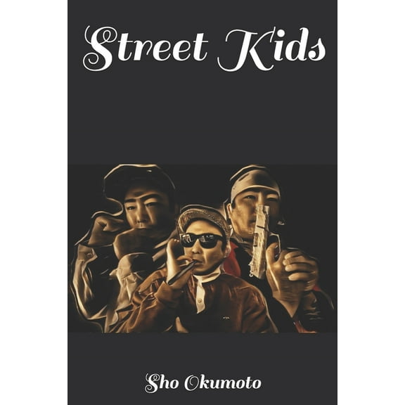 Street Kids (Paperback)