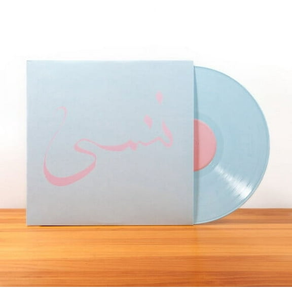 Xiu Xiu - Forget - Music & Performance - Vinyl
