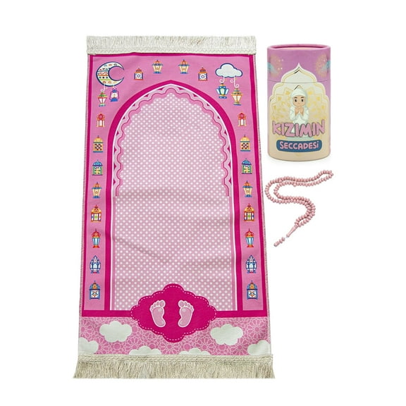 Ihvan Online Kids Prayer Rug Soft Salah Beads Mat Travel Islamic Gift Pink Indoor
