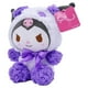 thumbnail image 4 of Juguete de peluche lindo animal de peluche suave de algodón PP cómodo juguete de peluche para el día del niño cumpleaños fiesta de Navidad, 4 of 14