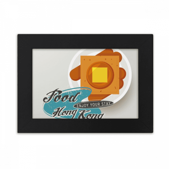 Hong Kong French Toast China Desktop Photo Frame Ornaments Picture Art Painting