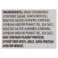 thumbnail image 3 of Cranberry Craze Mix, 3 of 4