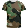thumbnail image 1 of Jungle Camo All Over Adult T-Shirt, 1 of 1