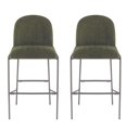 thumbnail image 3 of GZXS Set of 2 Upholstered Stools, 29" Bar Height Bar Chairs with Curved Backrest, Antique Bronze Metal Frame, and Green Fabric Seat for Kitchen Island & Dining Pub, 3 of 8