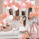 thumbnail image 3 of Balloon Kit Bride To Be, 45 unidades, globos de confeti de lámina de látex, 3 of 4