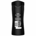 thumbnail image 3 of AXE 3-in-1 Body Wash, Shampoo & Conditioner, Total Fresh Scent Total Fresh 16.0 fl oz Pack of 3, 3 of 3