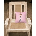 thumbnail image 2 of Carolines Treasures BB5175PW1818 Ballerina Brunette Releve Fabric Decorative Pillow  18H x18W multicolor, 2 of 2